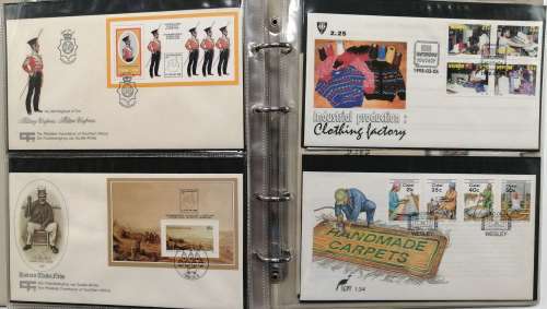 Homelands TBVC Bargain Bundle - see images & description