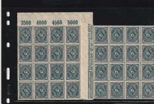 Germany Riech stamps & Inflation era part blocks (high CV)