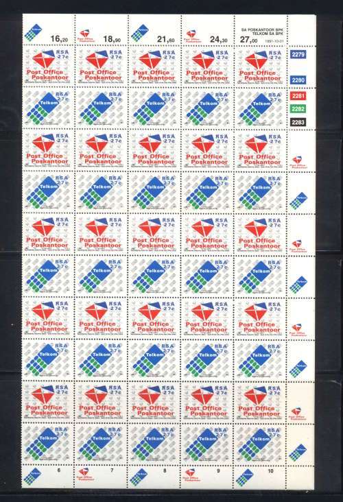 RSA 1990s full mint sheets x 6 - PLENTY RSA full sheets sets available on our page !