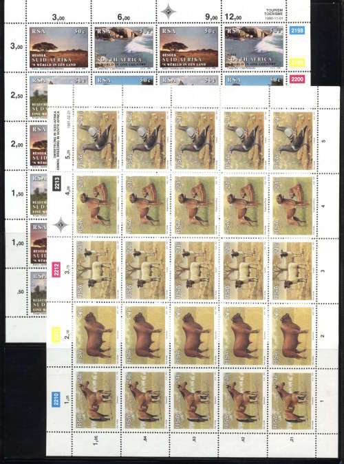 RSA 1990s full mint sheets x 6 - PLENTY RSA full sheets sets available on our page !