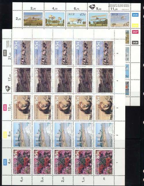 RSA 1990s full mint sheets x 6 - PLENTY RSA full sheets sets available on our page !