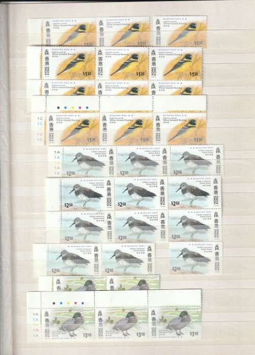 HONG KONG 1997 Birds control blocks, singles $ 1.30 to $ 5.00 (Nice thematic compilation)