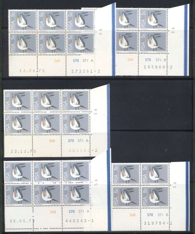 RSA 2nd Defn. Issue selection of superb controls - see 8 scans - different dates in A & B