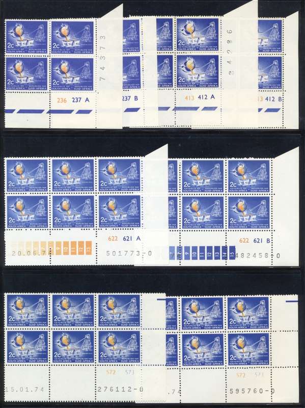 RSA 1st Definitives Various Printings MNH controls selection - see 9 scans