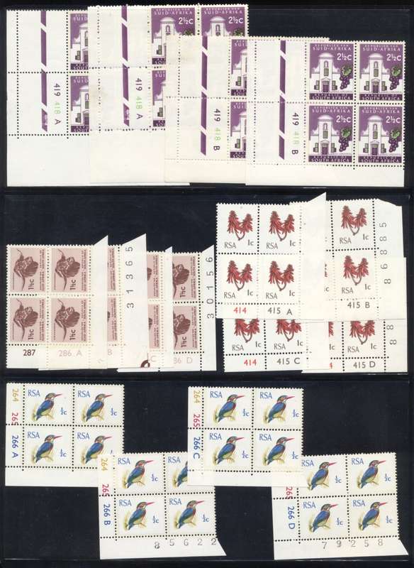 RSA 1st Definitives Various Printings MNH controls selection - see 9 scans