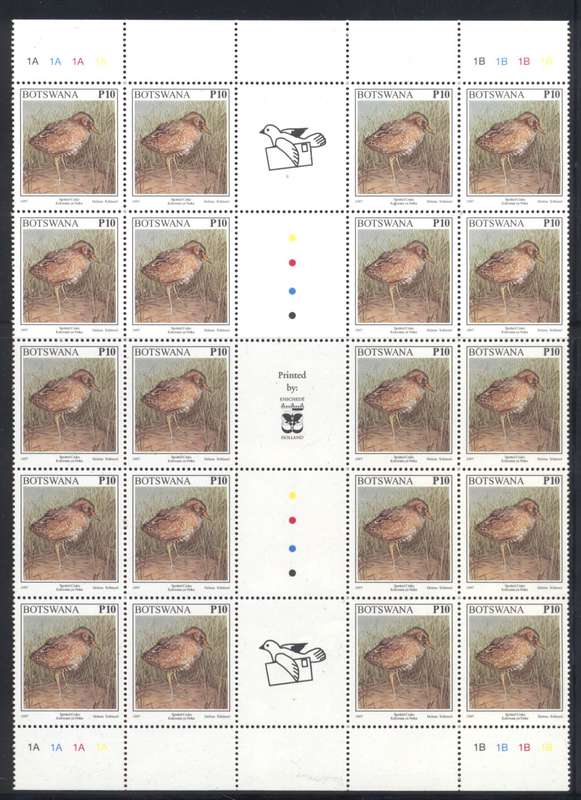 Botswana 1997 Birds short set of 13 to P10 Gutter part sheets  - Superb - CV R 14 000+ !