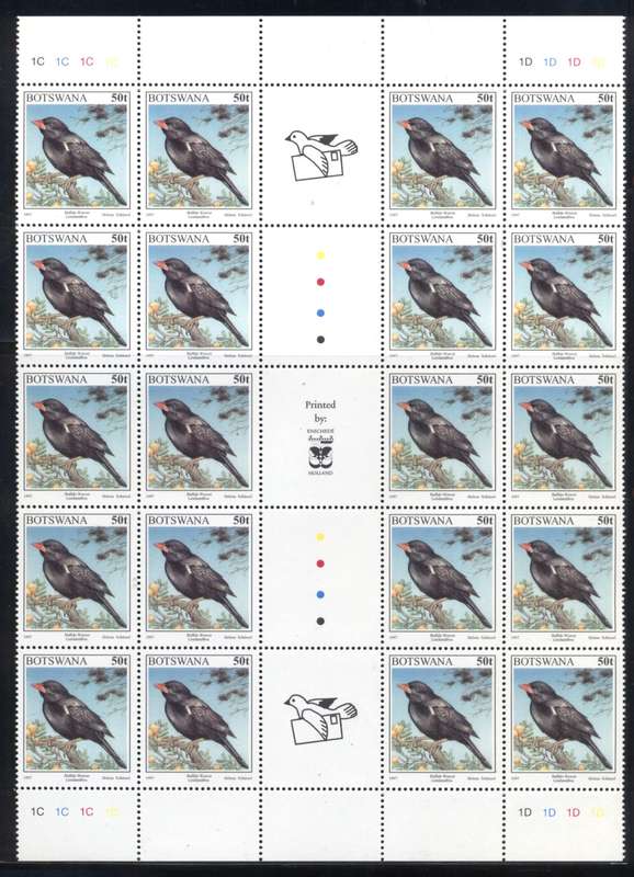 Botswana 1997 Birds short set of 13 to P10 Gutter part sheets  - Superb - CV R 14 000+ !