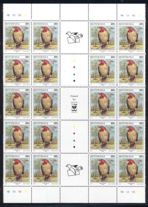 Botswana 1997 Birds short set of 13 to P10 Gutter part sheets  - Superb - CV R 14 000+ !