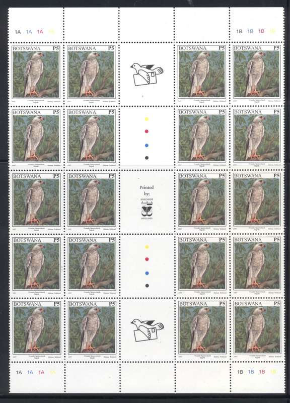 Botswana 1997 Birds short set of 13 to P10 Gutter part sheets  - Superb - CV R 14 000+ !