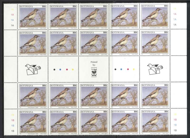 Botswana 1997 Birds short set of 13 to P10 Gutter part sheets  - Superb - CV R 14 000+ !
