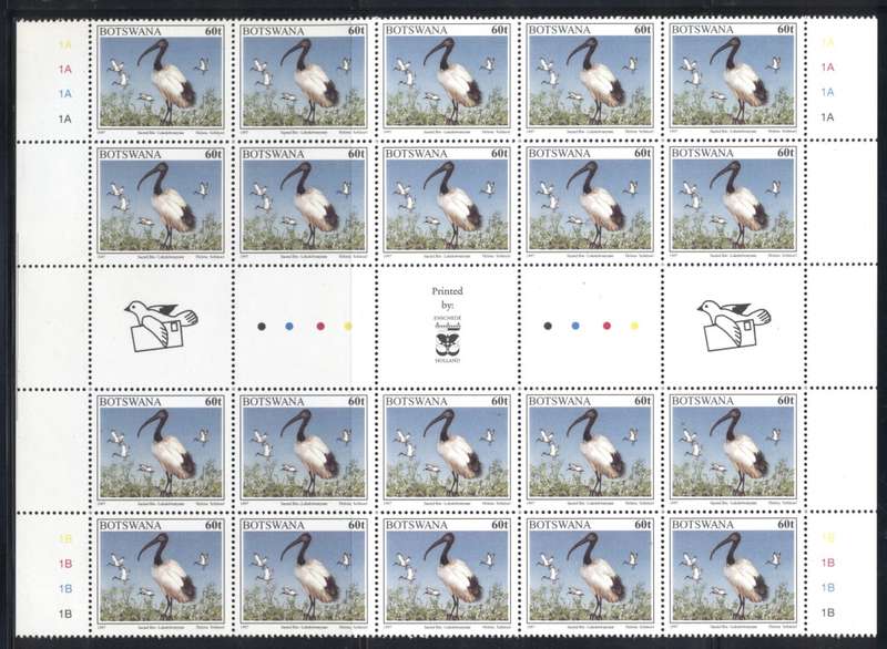 Botswana 1997 Birds short set of 13 to P10 Gutter part sheets  - Superb - CV R 14 000+ !