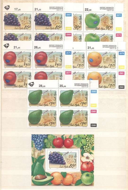 Lovely RSA 80s/90s incl definitives collection in 32 side Lighthouse album