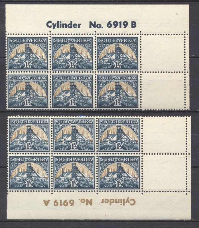 1941 CC 86b 1 1/2d Control Blocks A + B - Superb