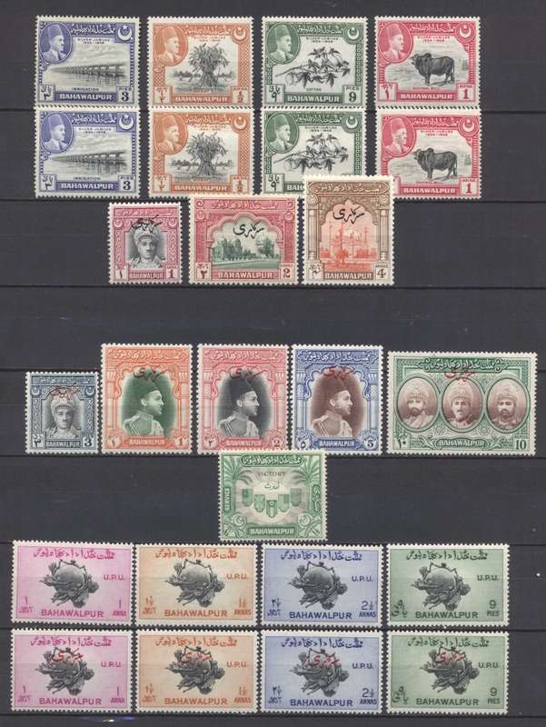 Lovely Bahawalpur Selection - Superb Condition - see 2 scans