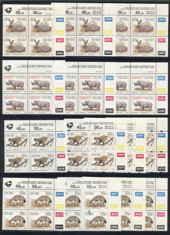 RSA 6th definitives Wildlife collection of Superb controls to R20 - different dates - see 5 scans