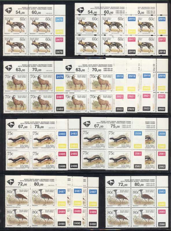 RSA 6th definitives Wildlife collection of Superb controls to R20 - different dates - see 5 scans