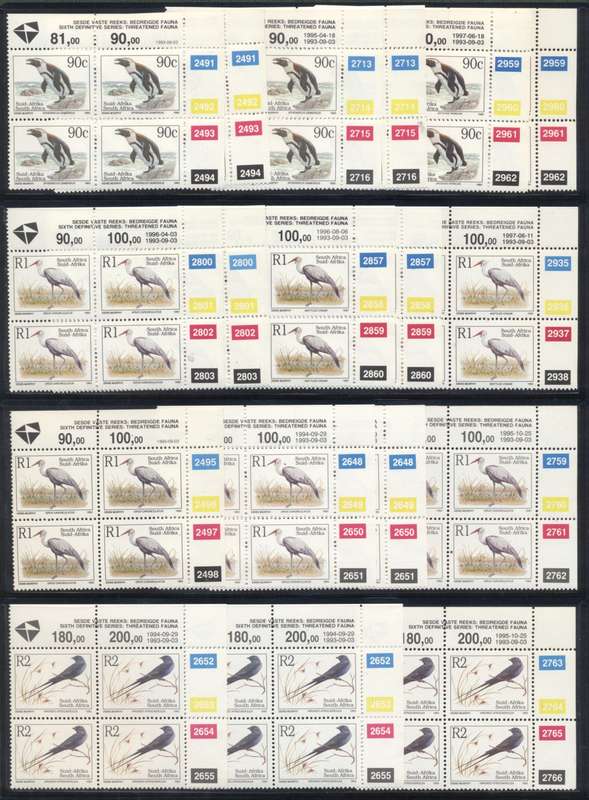 RSA 6th definitives Wildlife collection of Superb controls to R20 - different dates - see 5 scans