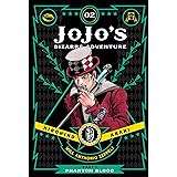JoJo`s Bizarre Adventure: Part 1--Phantom Blood, Vol. 2 Hardcover