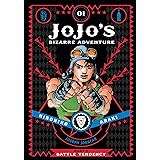 JoJo`s Bizarre Adventure: Part 2--Battle Tendency, Vol. 1 Hardcover