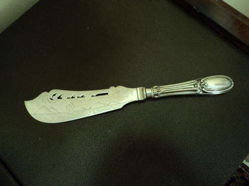 Silver Plated Fish Server