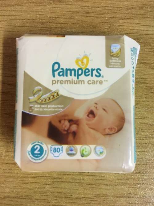 Checkers Little Shop 2 - Pampers Premium Care