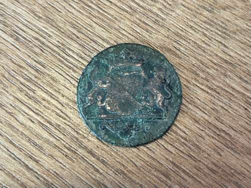 VOC (duit) 1785 shipwreck coin