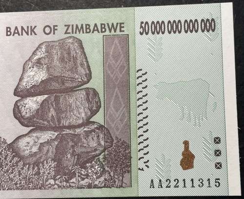 Zimbabwe 50 trillion dollar banknote - probably UNC - I cannot find any folds, creases or pin-holes.