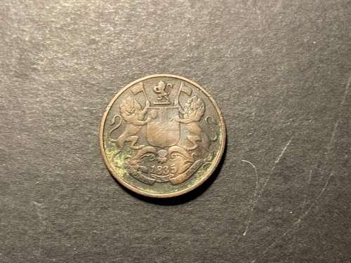 1835 East India Company 1/4 anna