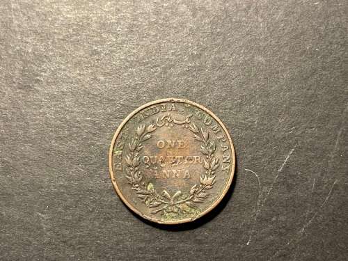 1835 East India Company 1/4 anna