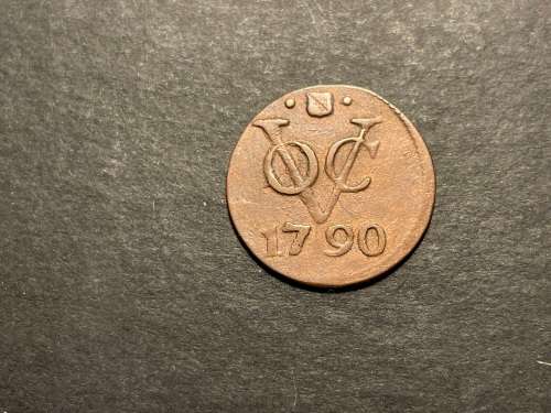 Nice 1790 VOC 1 duit coin - off center error