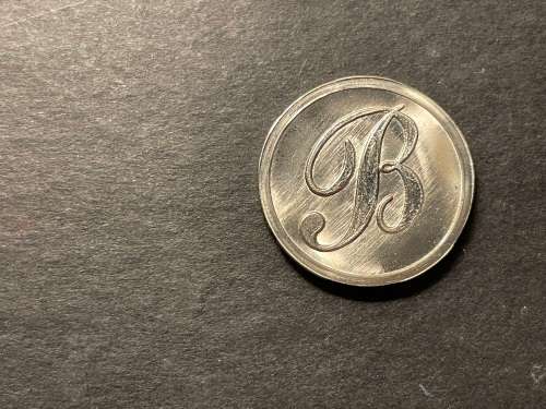 1989 SA 2 rand (R2) coin (B) - a/UNC Pattern Piece
