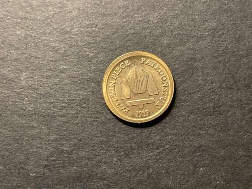 1989 SA 10 cent (10c) coin (F) - a/UNC Pattern Piece