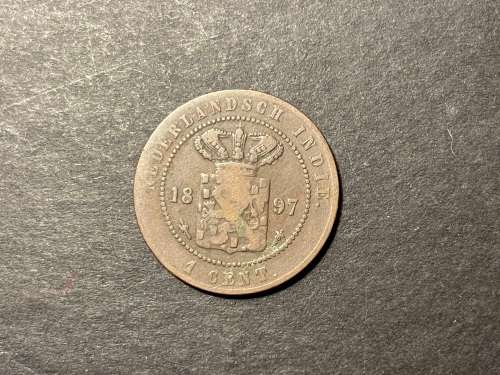 1897 Netherlands East Indies 1 Cent coin