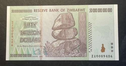 Zimbabwe 50 Trillion dollar REPLACEMENT banknote - 2008 Hyperinflation - Gem Crisp UNC