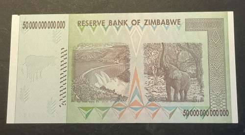 Zimbabwe 50 Trillion dollar REPLACEMENT banknote - 2008 Hyperinflation - Gem Crisp UNC