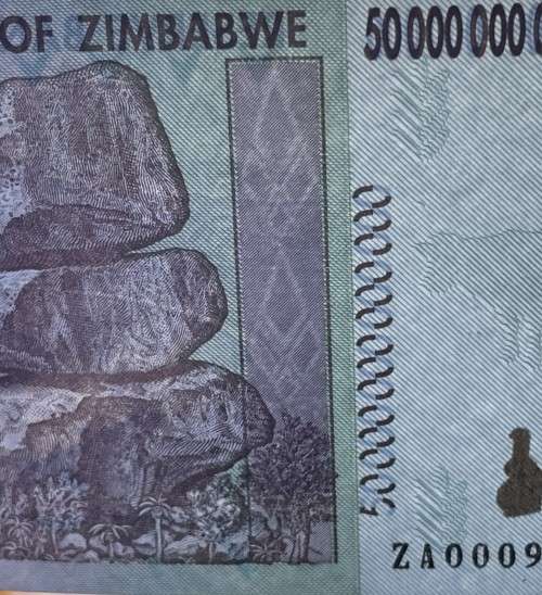 Zimbabwe 50 Trillion dollar REPLACEMENT banknote - 2008 Hyperinflation - Gem Crisp UNC