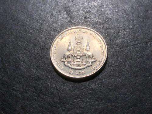 UNC 1996 Commemorative 1 Baht Thai coin - 50 years of the Reign of King Rama IX
