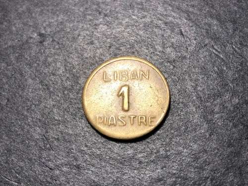 Scarce ND (1941) World War II issue 1 Ghirsh / Piastre from Liban (Lebanon)