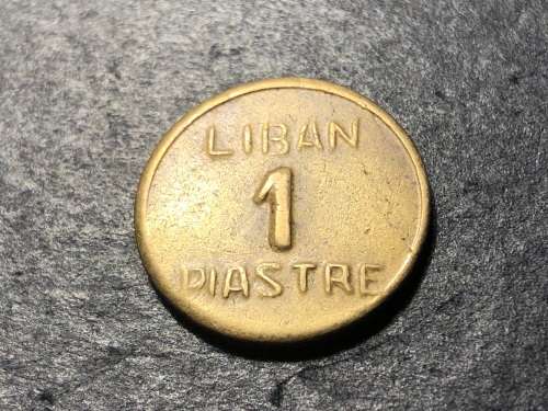Scarce ND (1941) World War II issue 1 Ghirsh / Piastre from Liban (Lebanon)