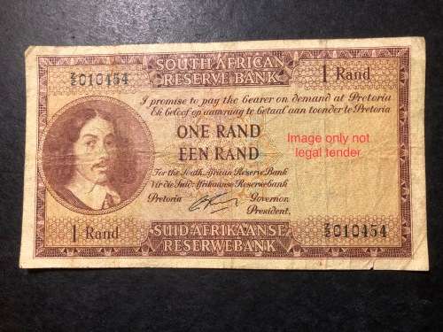 Very scarce E/A 1962 G Rissik Replacement R1 banknote - Only 757,000 printed!!