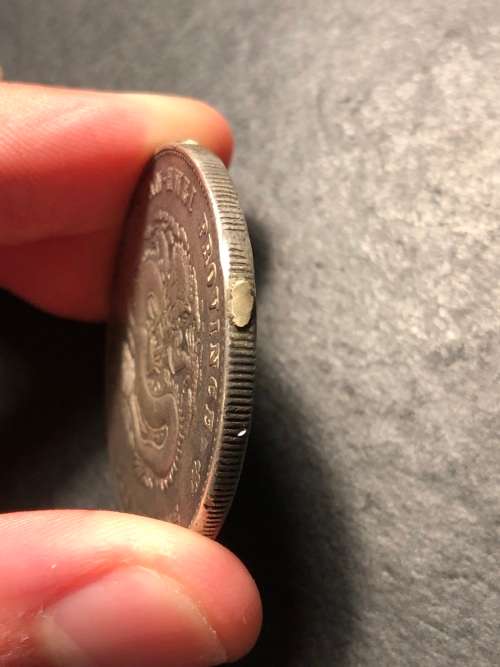 Ultra Rare 1898 Silver China Anhwei Province Dragon Dollar (7 mace & 2 Candareens) coin - Ex mount