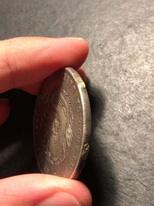 Ultra Rare 1898 Silver China Anhwei Province Dragon Dollar (7 mace & 2 Candareens) coin - Ex mount