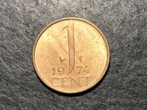1974 Netherlands 1 cent coin - Nice condition