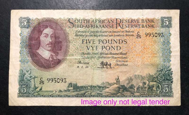 Very Nice SA 5 Pounds banknote - MH de Kock, 9 January 1953 - No Pinholes!