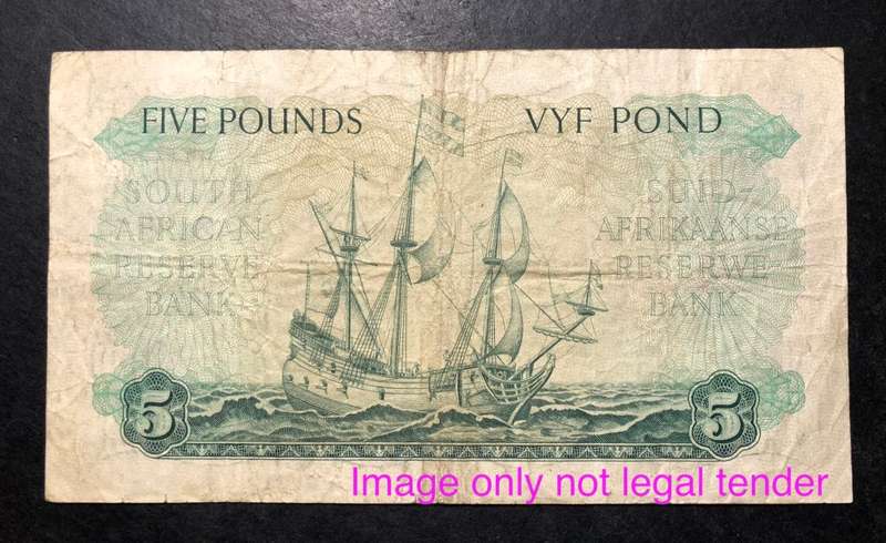 Very Nice SA 5 Pounds banknote - MH de Kock, 9 January 1953 - No Pinholes!