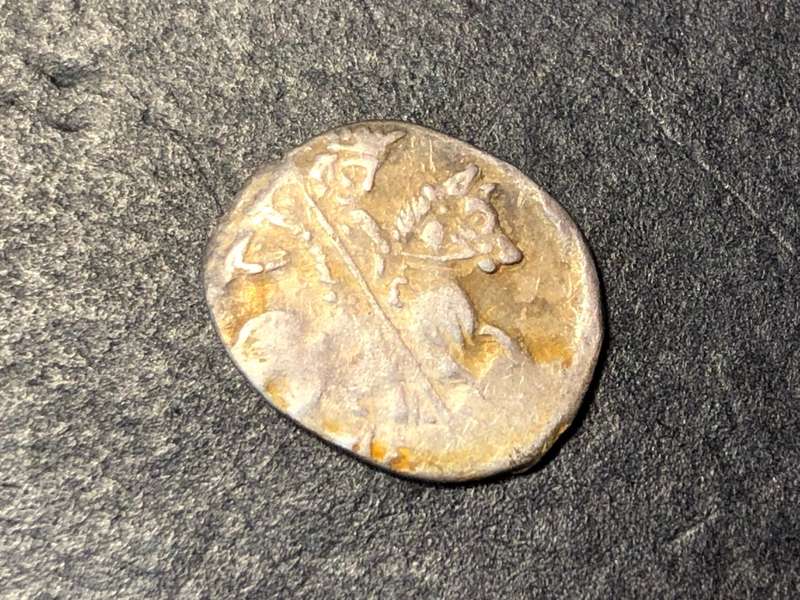 High Grade Russian 1 kopeck silver coin -  Minted under Ivan the Terrible between 1561 and 1584 AD