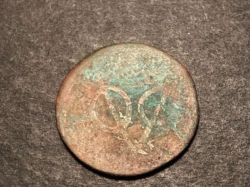 Old VOC shipwrecked copper 1 duit coin - Probably JAVA