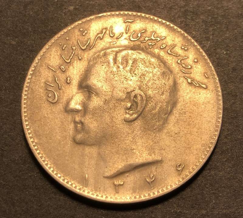 Nice 1967 10 Rials coin from Iran