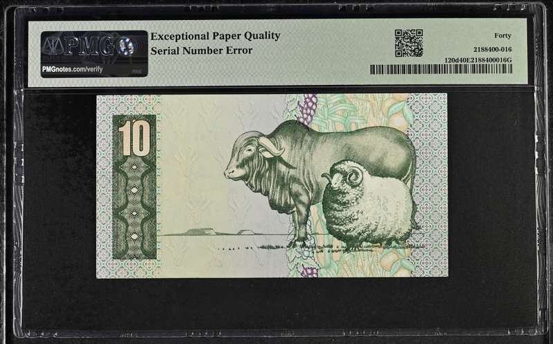 RARE South African 10 rand Banknote error - PMG graded XF40 EPQ with serial number error