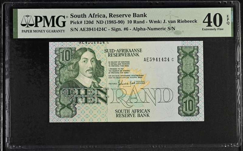 RARE South African 10 rand Banknote error - PMG graded XF40 EPQ with serial number error